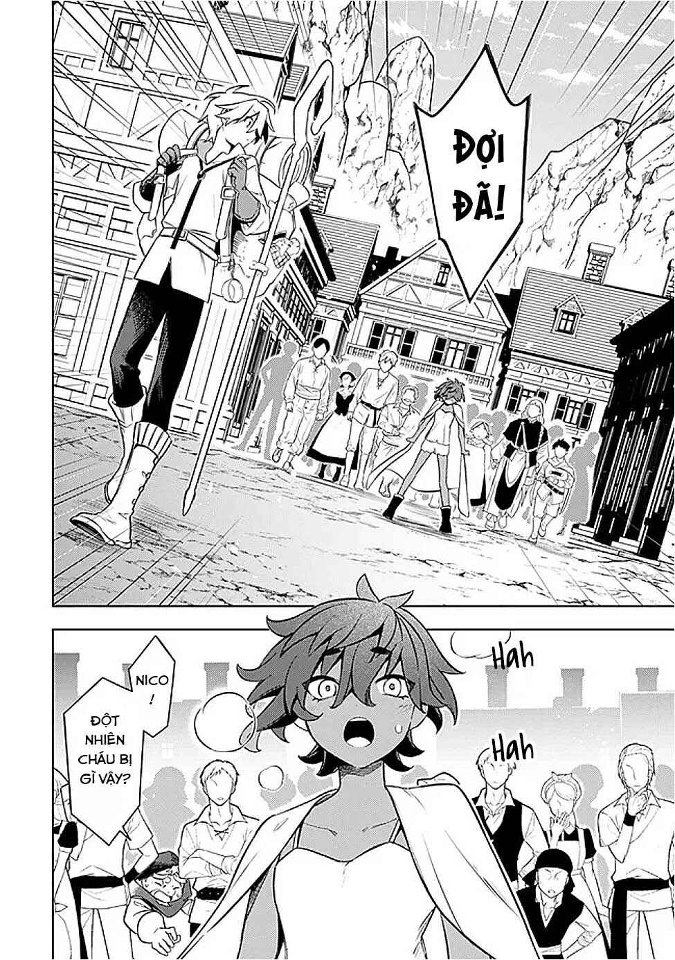 Mudameshi Kurai Nintei Sareta node Aiso o Tsukashi, Teikoku ni Utsute Shusse Suru Chapter 58 - Page 4