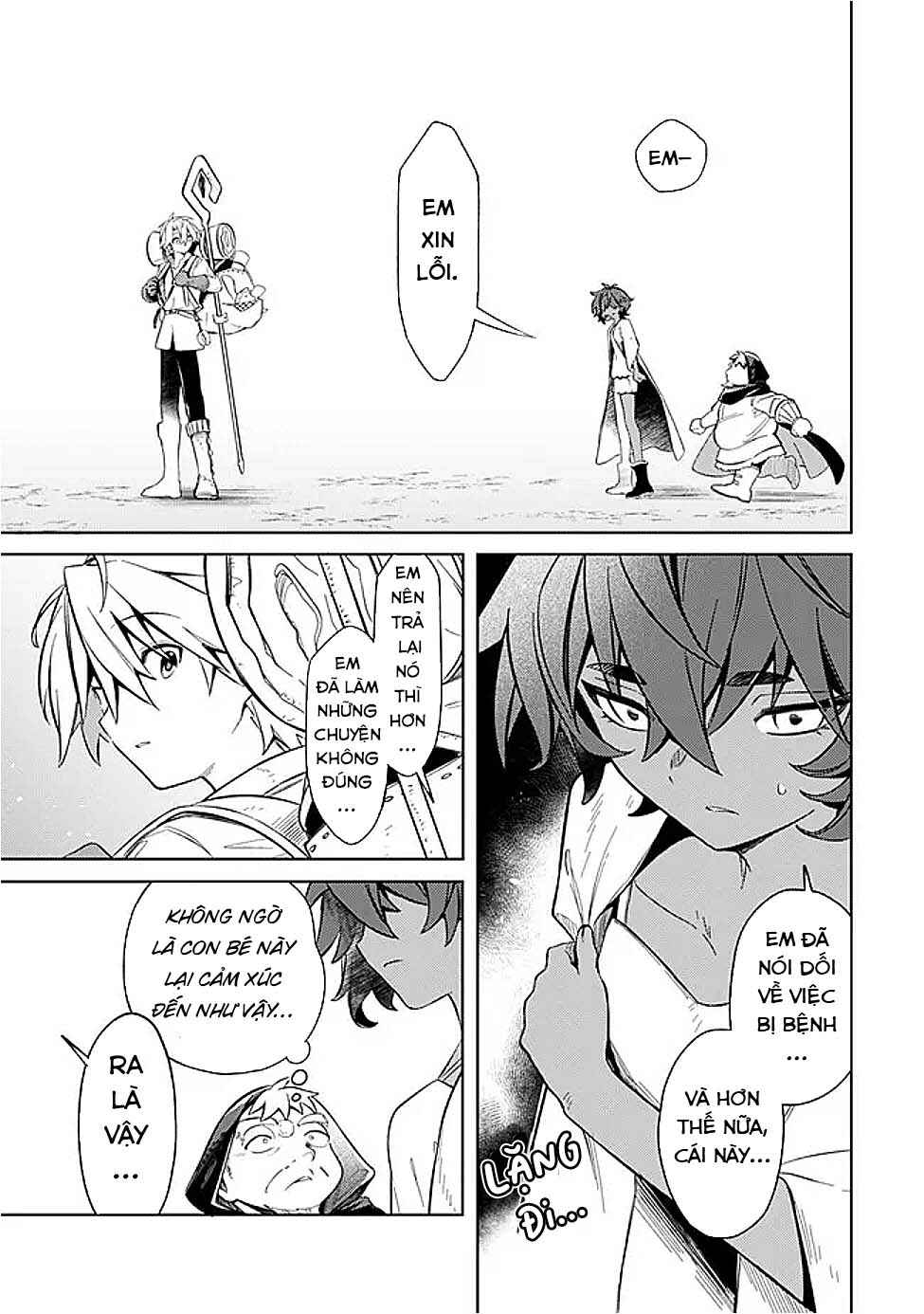 Mudameshi Kurai Nintei Sareta node Aiso o Tsukashi, Teikoku ni Utsute Shusse Suru Chapter 58 - Page 5