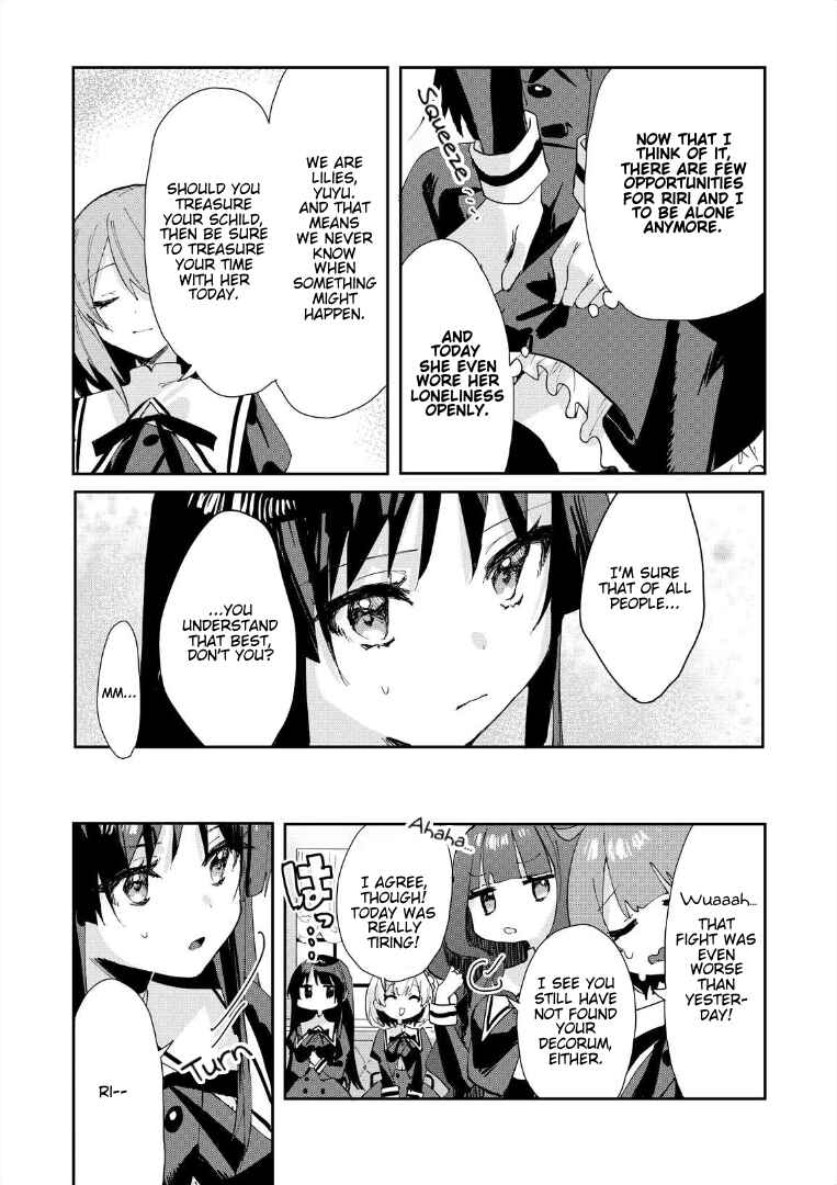 Assault Lily: Last Bullet - Secret Garden ~ Sweet Memoria ~ Chapter 1 - Page 10