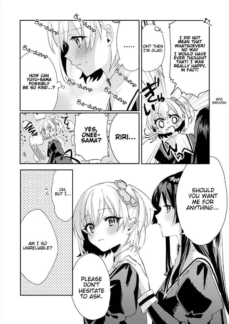 Assault Lily: Last Bullet - Secret Garden ~ Sweet Memoria ~ Chapter 1 - Page 15