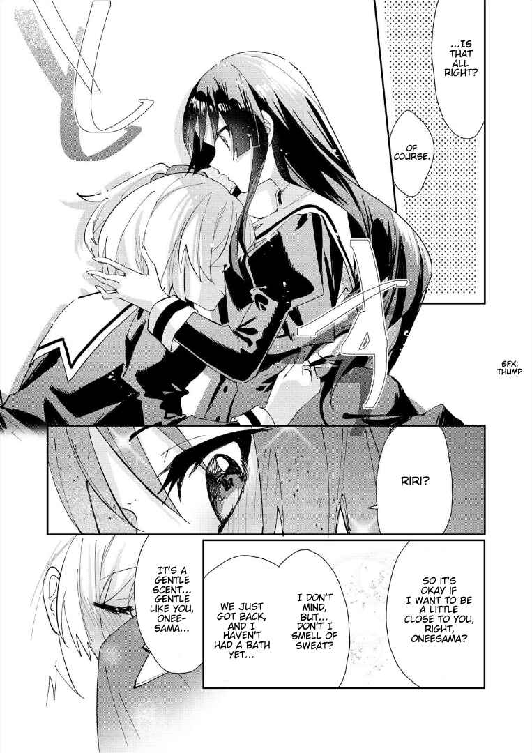 Assault Lily: Last Bullet - Secret Garden ~ Sweet Memoria ~ Chapter 1 - Page 19