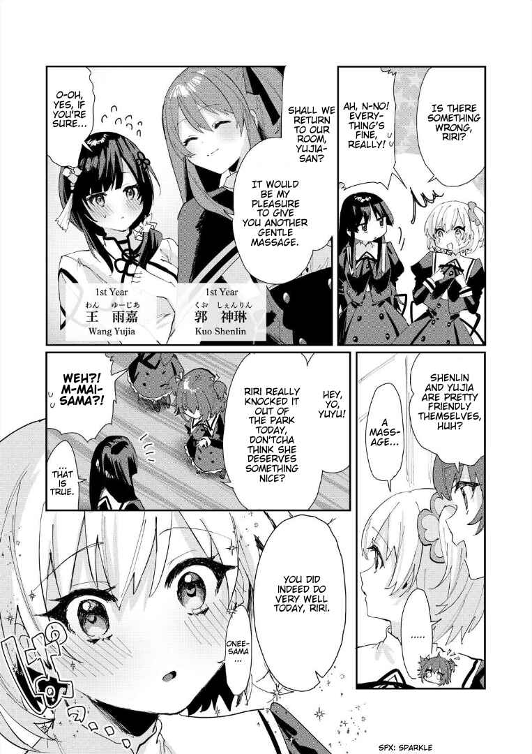 Assault Lily: Last Bullet - Secret Garden ~ Sweet Memoria ~ Chapter 1 - Page 7