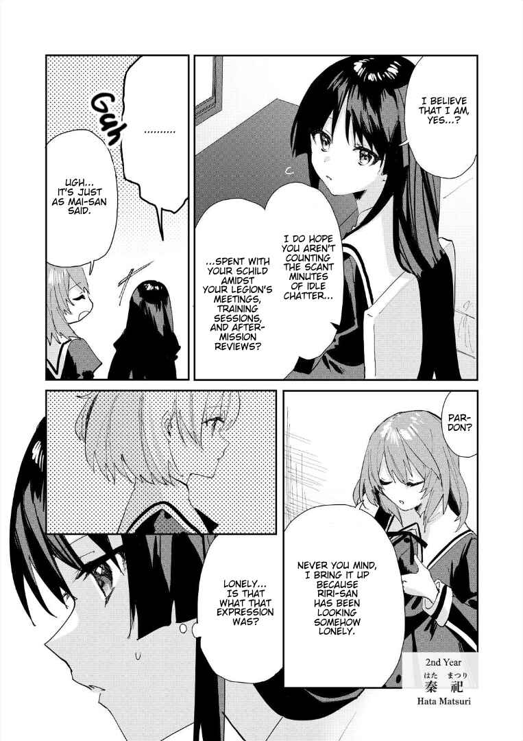 Assault Lily: Last Bullet - Secret Garden ~ Sweet Memoria ~ Chapter 1 - Page 9