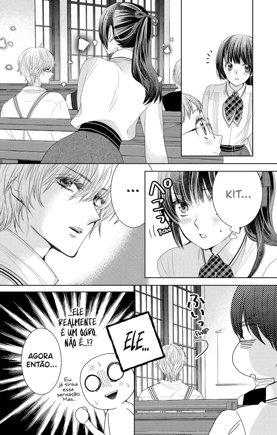 Prism Rondo Chapter 3 - Page 11