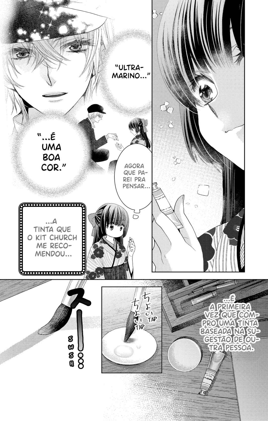 Prism Rondo Chapter 3 - Page 8