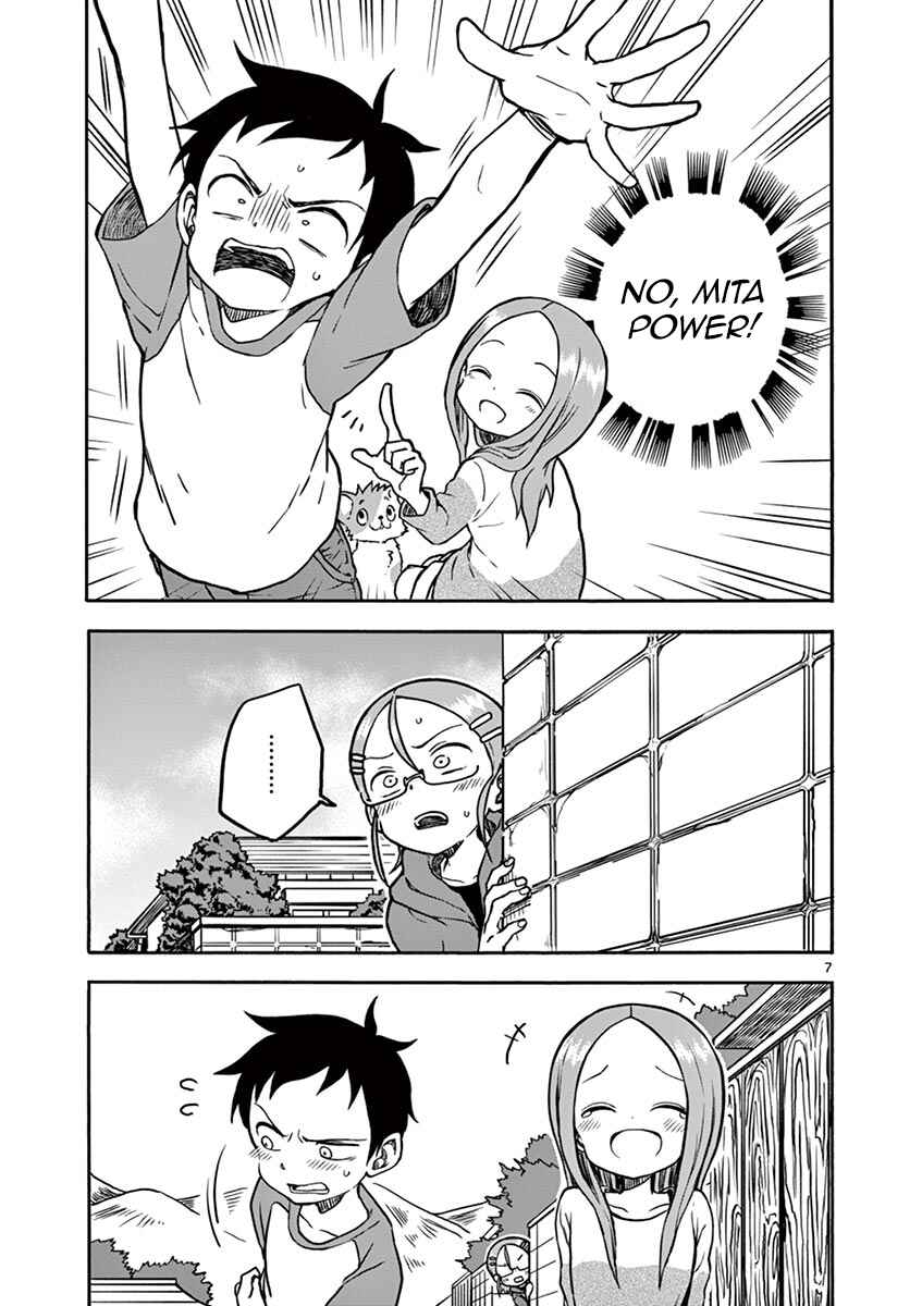 Koi ni Koisuru Yukari-chan Chapter 16 - Page 9