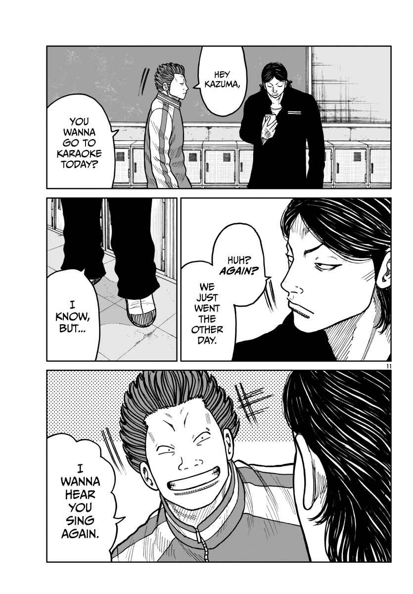 Worst Gaiden Mr. Zetton Chapter 44 - Page 13