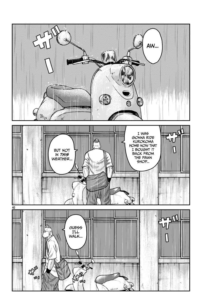Worst Gaiden Mr. Zetton Chapter 44 - Page 42