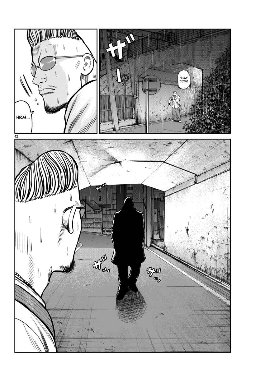 Worst Gaiden Mr. Zetton Chapter 44 - Page 44