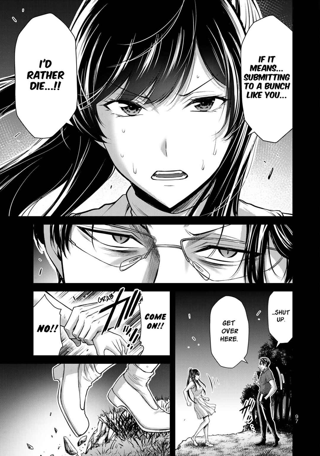 Guilty Circle Chapter 91 - Page 17