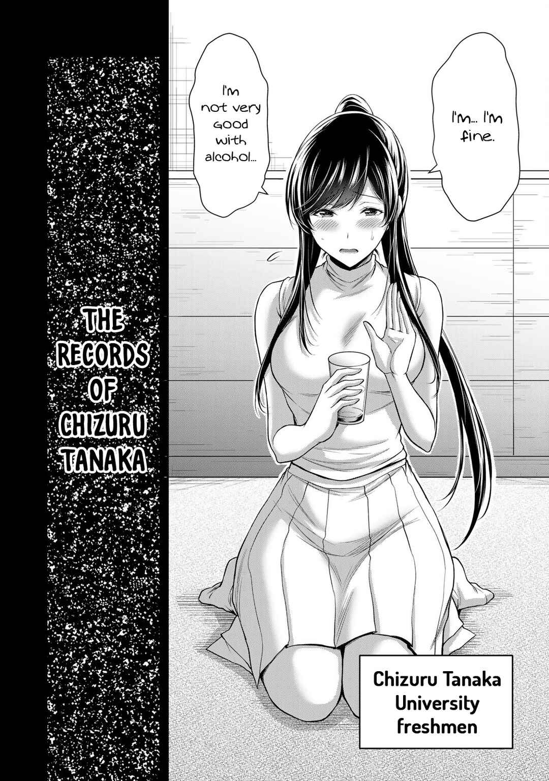 Guilty Circle Chapter 91 - Page 2