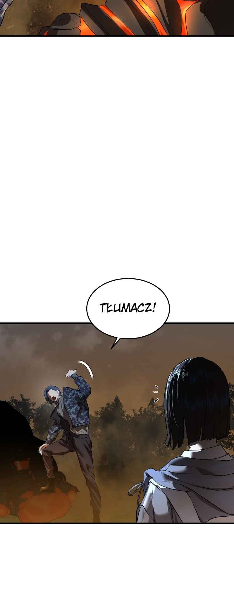 Byeoljeongjik Gongmuwon Chapter 6 - Page 43