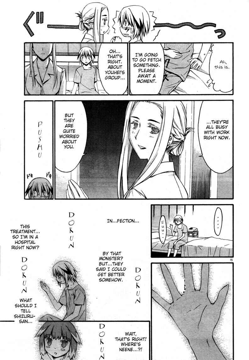 World Embryo Chapter 9 - Page 19
