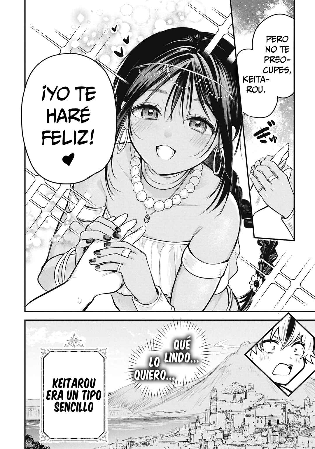 Sun-ouji wa Tsuma ni Naritai Chapter 1 - Page 18