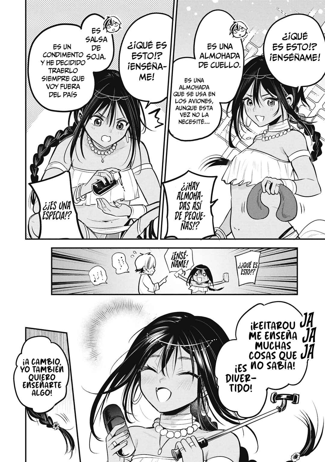 Sun-ouji wa Tsuma ni Naritai Chapter 1 - Page 22