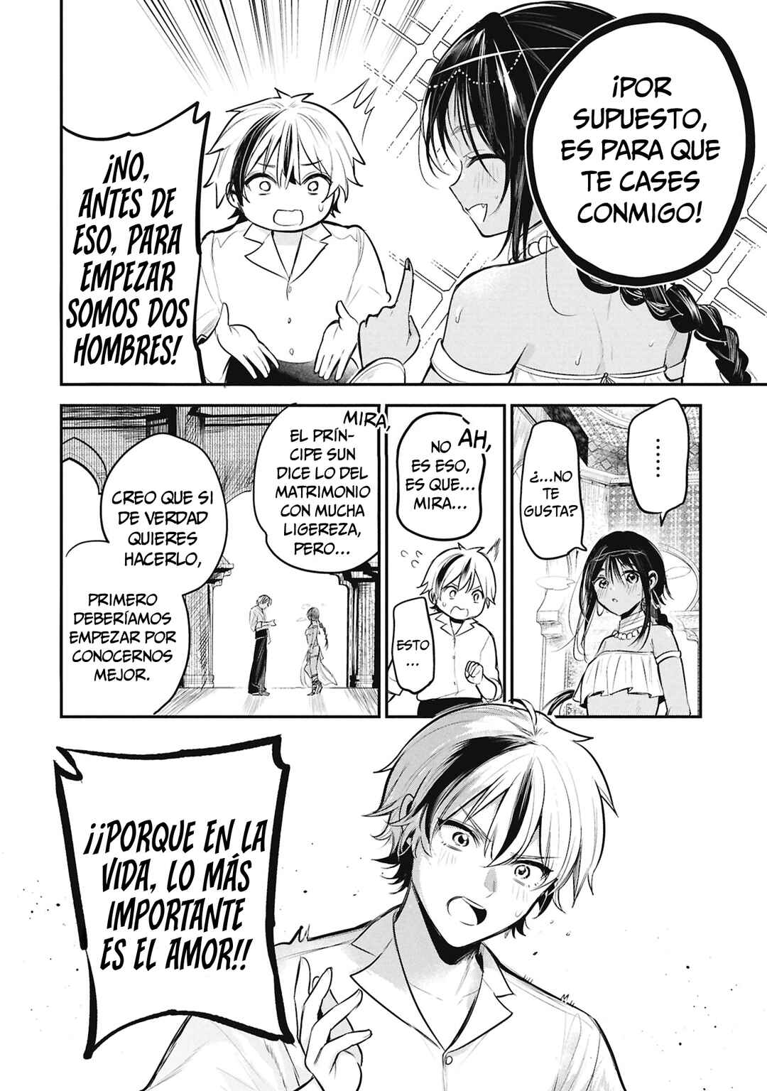 Sun-ouji wa Tsuma ni Naritai Chapter 1 - Page 24