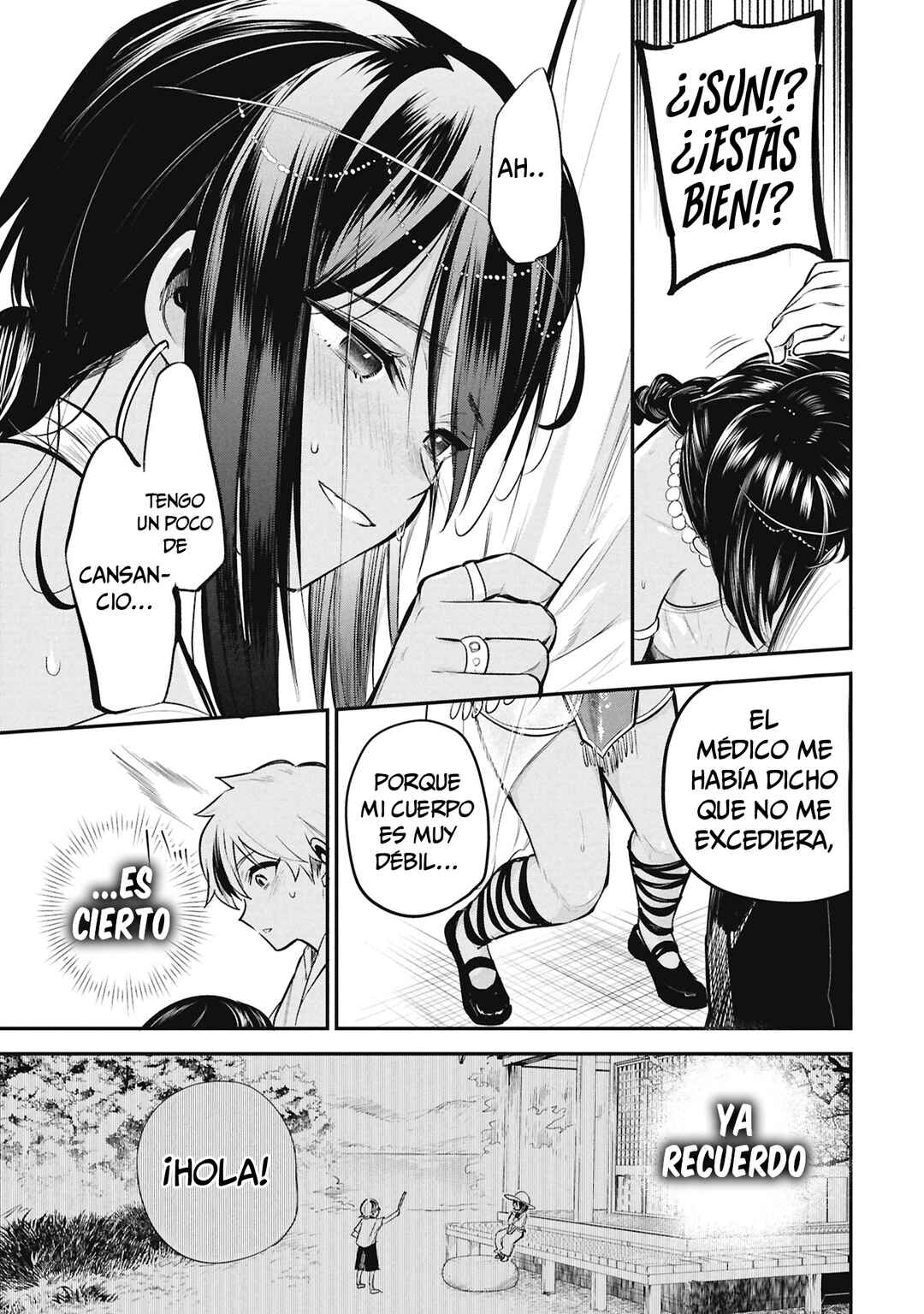 Sun-ouji wa Tsuma ni Naritai Chapter 1 - Page 27