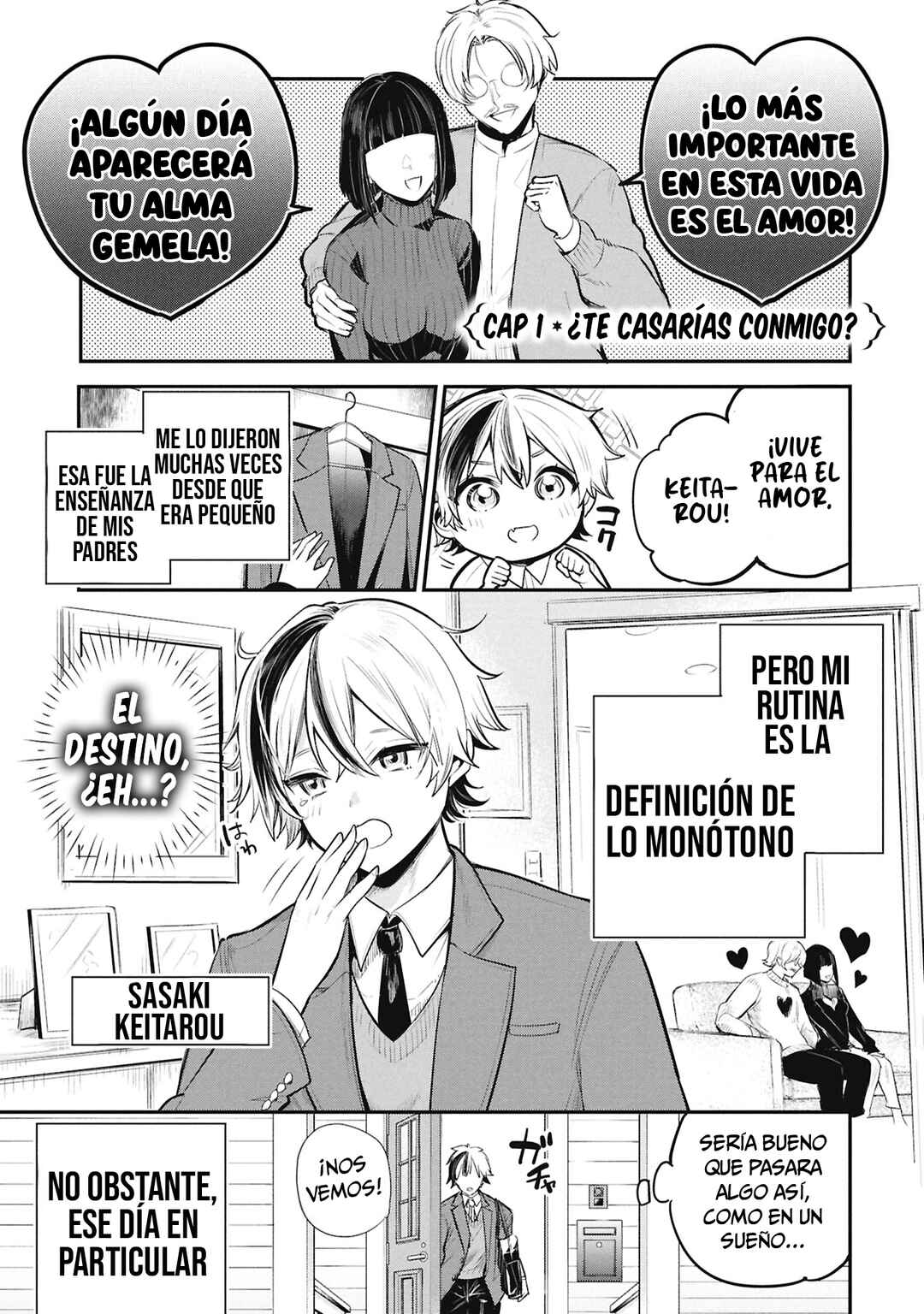 Sun-ouji wa Tsuma ni Naritai Chapter 1 - Page 3