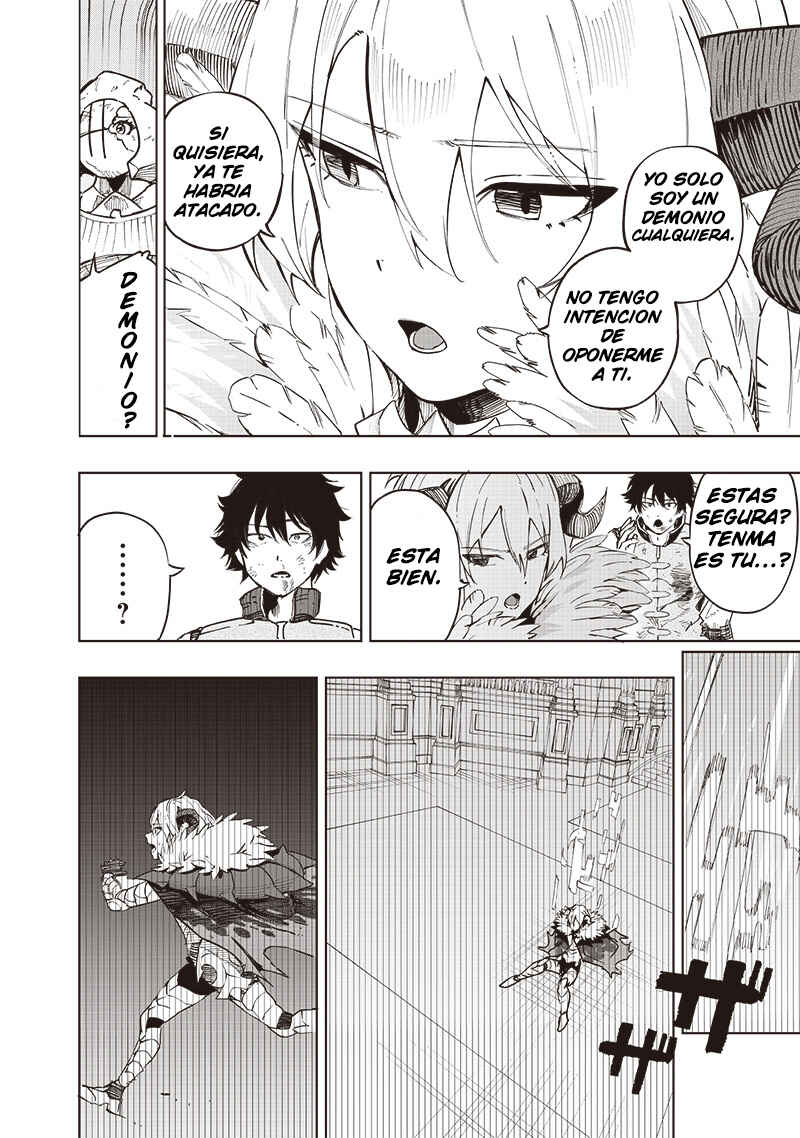 Wazawai no Avalon: Game Saijaku no Akuyaku Debu ni Ten'i Shita kedo, Ore dake "Yasereba Tsuyokute New Game" na Sekai datta no de, Saisoku Level Up & Hametsu Flag Kaihi de Kage no Eiyuu o Mezashimasu Chapter 60 - Page 17