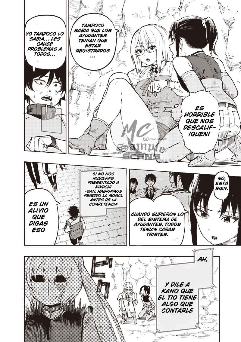 Wazawai no Avalon: Game Saijaku no Akuyaku Debu ni Ten'i Shita kedo, Ore dake "Yasereba Tsuyokute New Game" na Sekai datta no de, Saisoku Level Up & Hametsu Flag Kaihi de Kage no Eiyuu o Mezashimasu Chapter 60 - Page 21