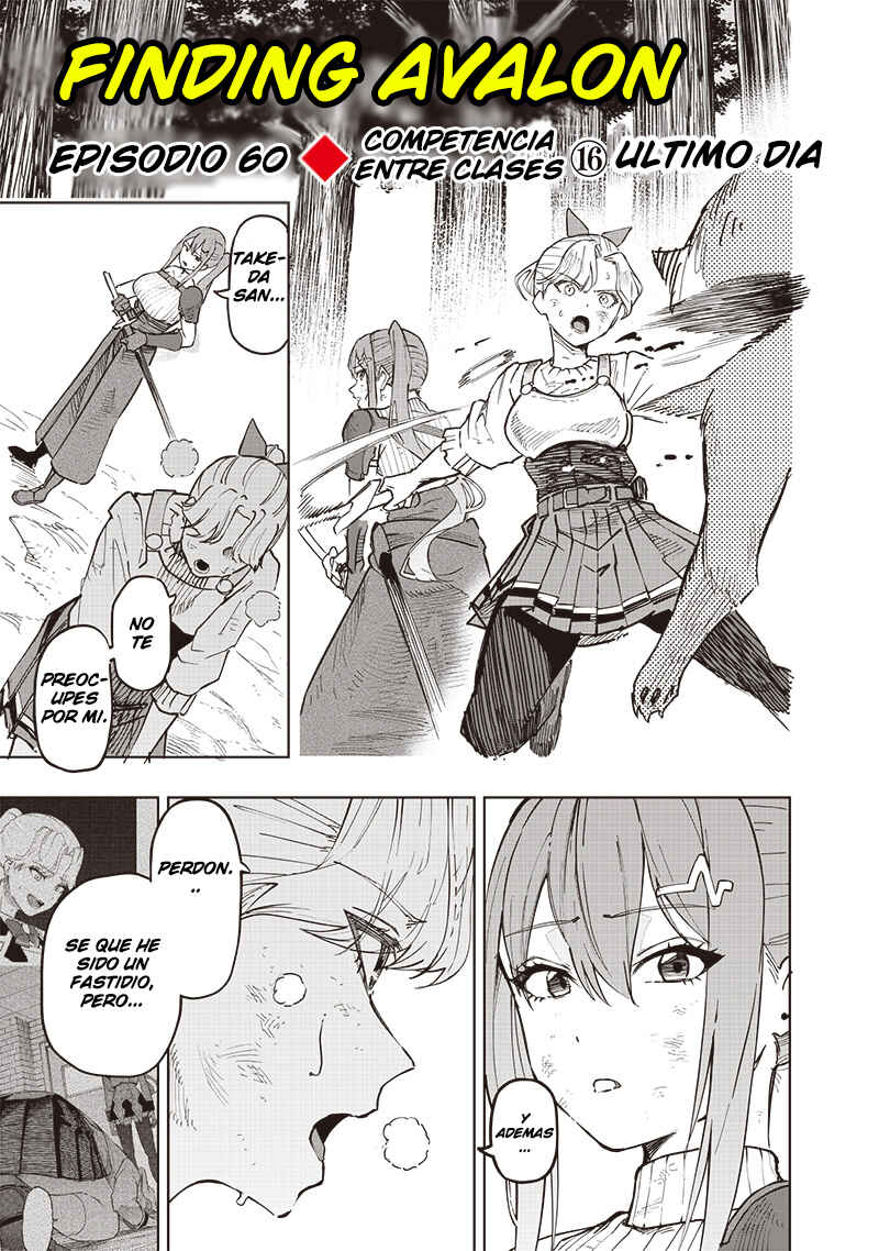 Wazawai no Avalon: Game Saijaku no Akuyaku Debu ni Ten'i Shita kedo, Ore dake "Yasereba Tsuyokute New Game" na Sekai datta no de, Saisoku Level Up & Hametsu Flag Kaihi de Kage no Eiyuu o Mezashimasu Chapter 60 - Page 4