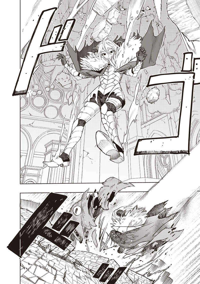 Wazawai no Avalon: Game Saijaku no Akuyaku Debu ni Ten'i Shita kedo, Ore dake "Yasereba Tsuyokute New Game" na Sekai datta no de, Saisoku Level Up & Hametsu Flag Kaihi de Kage no Eiyuu o Mezashimasu Chapter 60 - Page 7