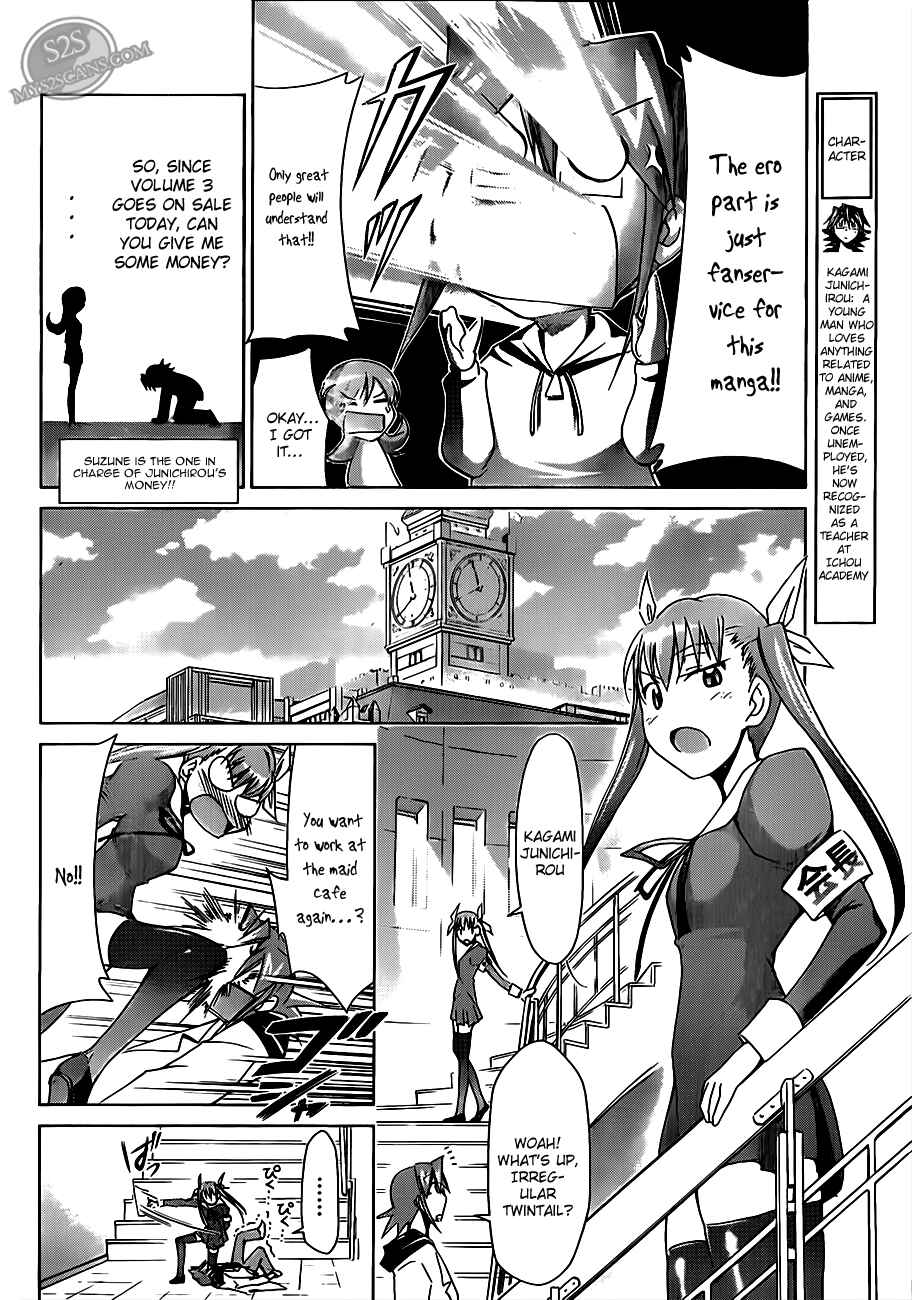 Denpa Kyoushi Chapter 17 - Page 10
