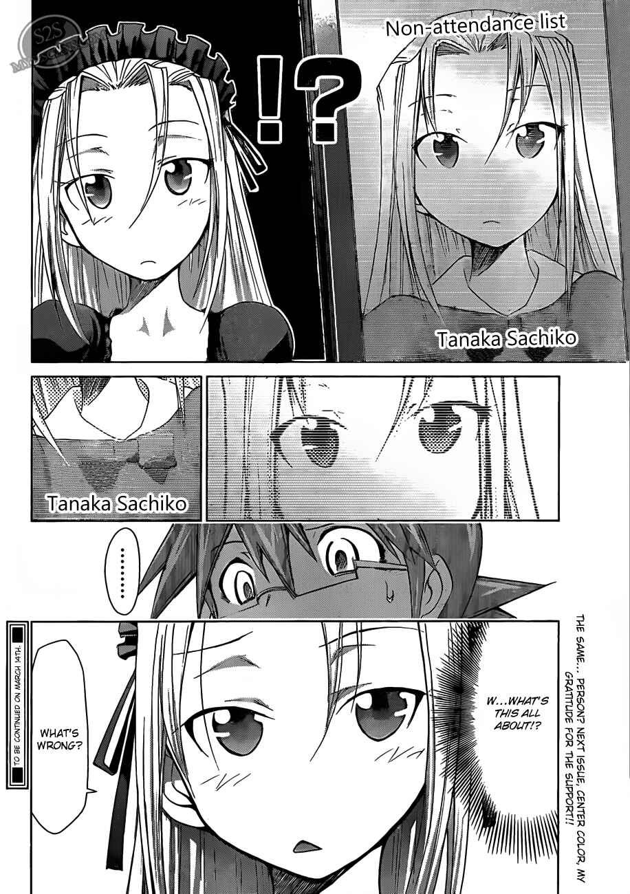 Denpa Kyoushi Chapter 17 - Page 24