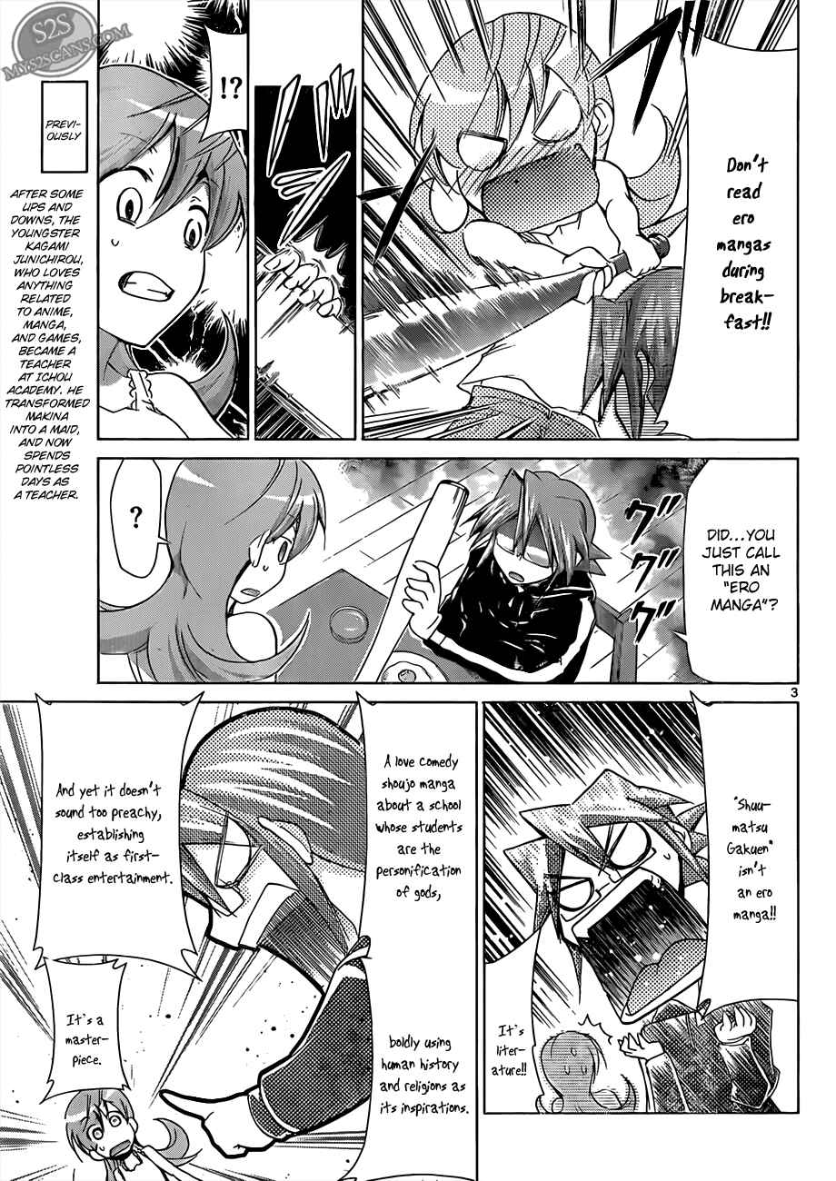 Denpa Kyoushi Chapter 17 - Page 9