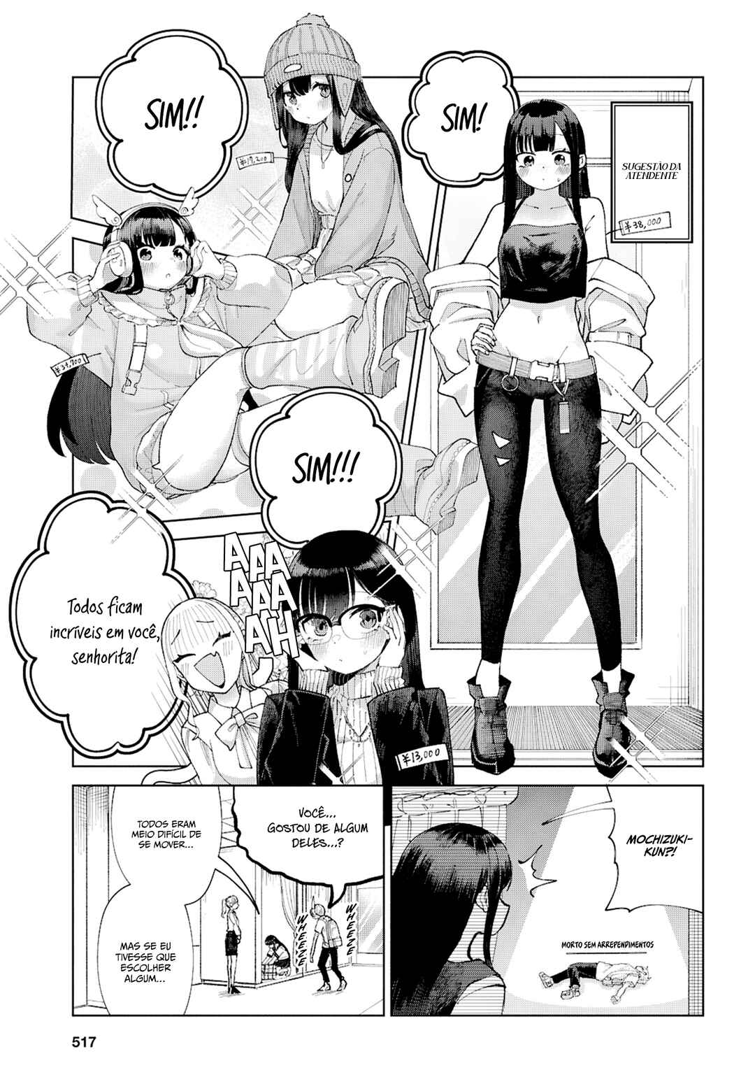 Garuru Girl Chapter 8 - Page 10