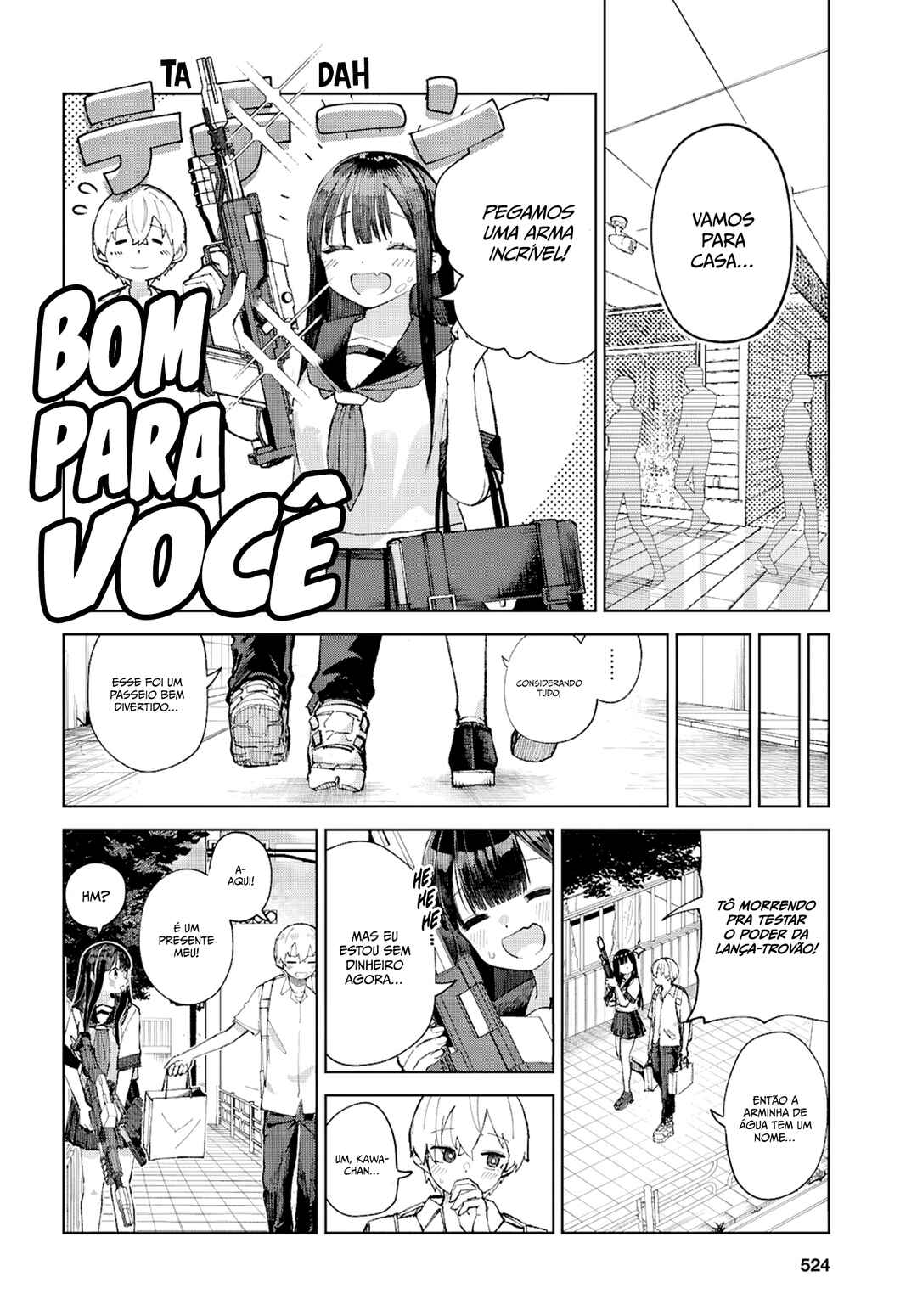 Garuru Girl Chapter 8 - Page 17