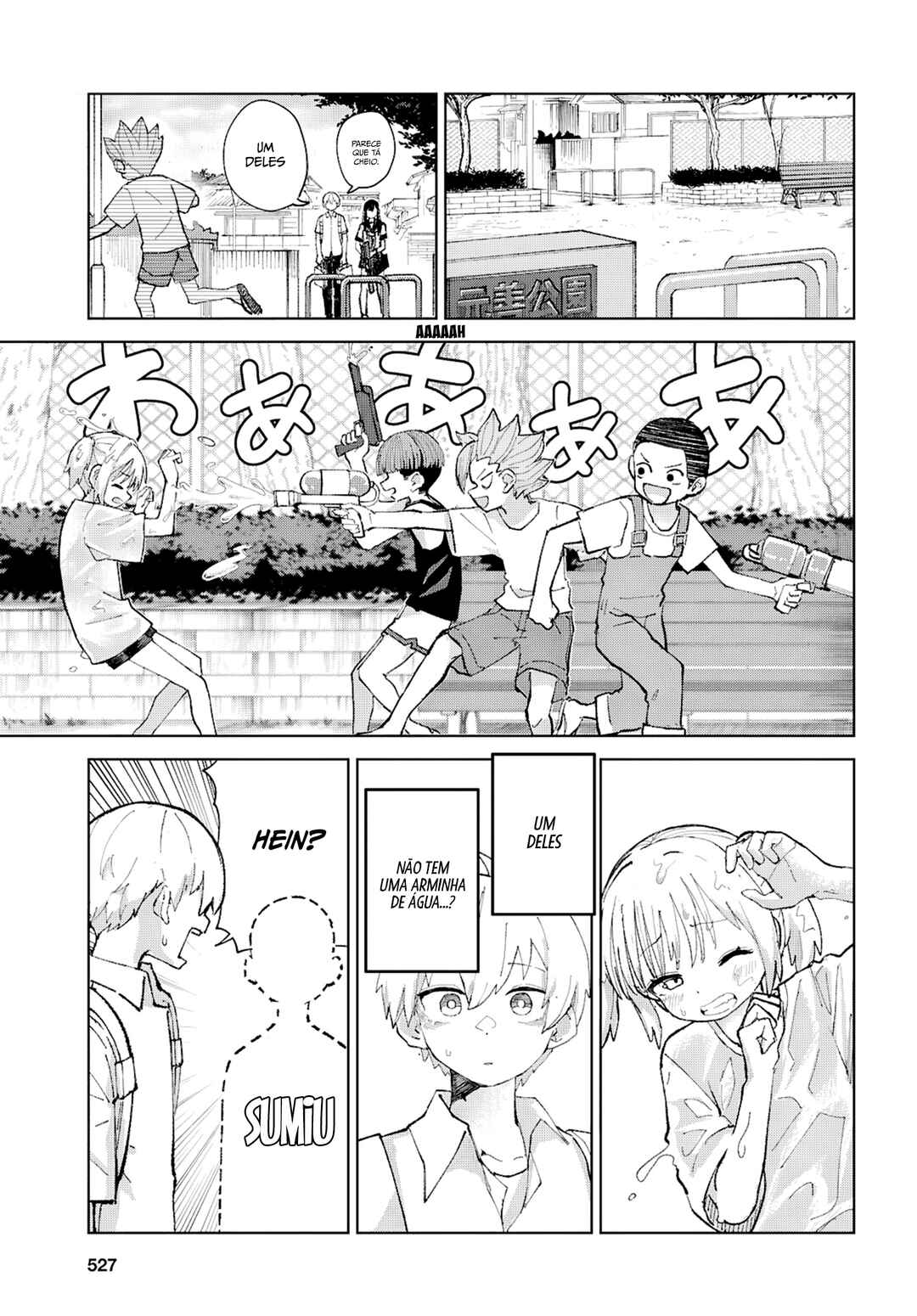 Garuru Girl Chapter 8 - Page 20