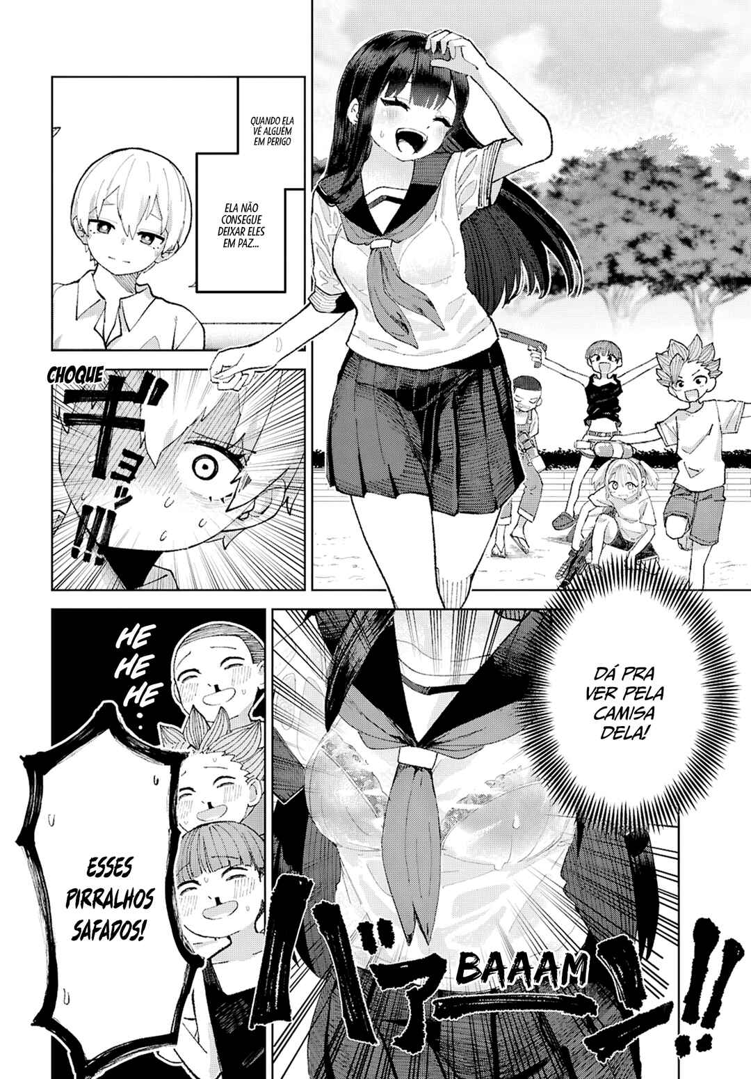 Garuru Girl Chapter 8 - Page 25