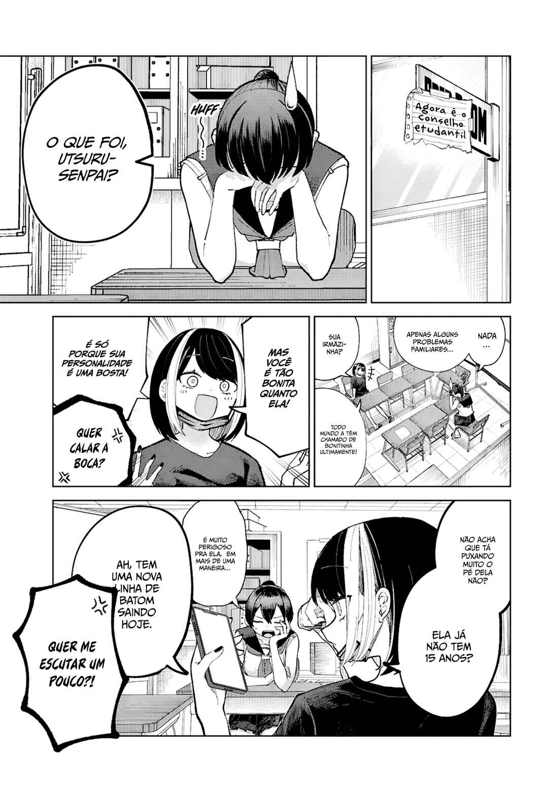 Garuru Girl Chapter 8 - Page 4