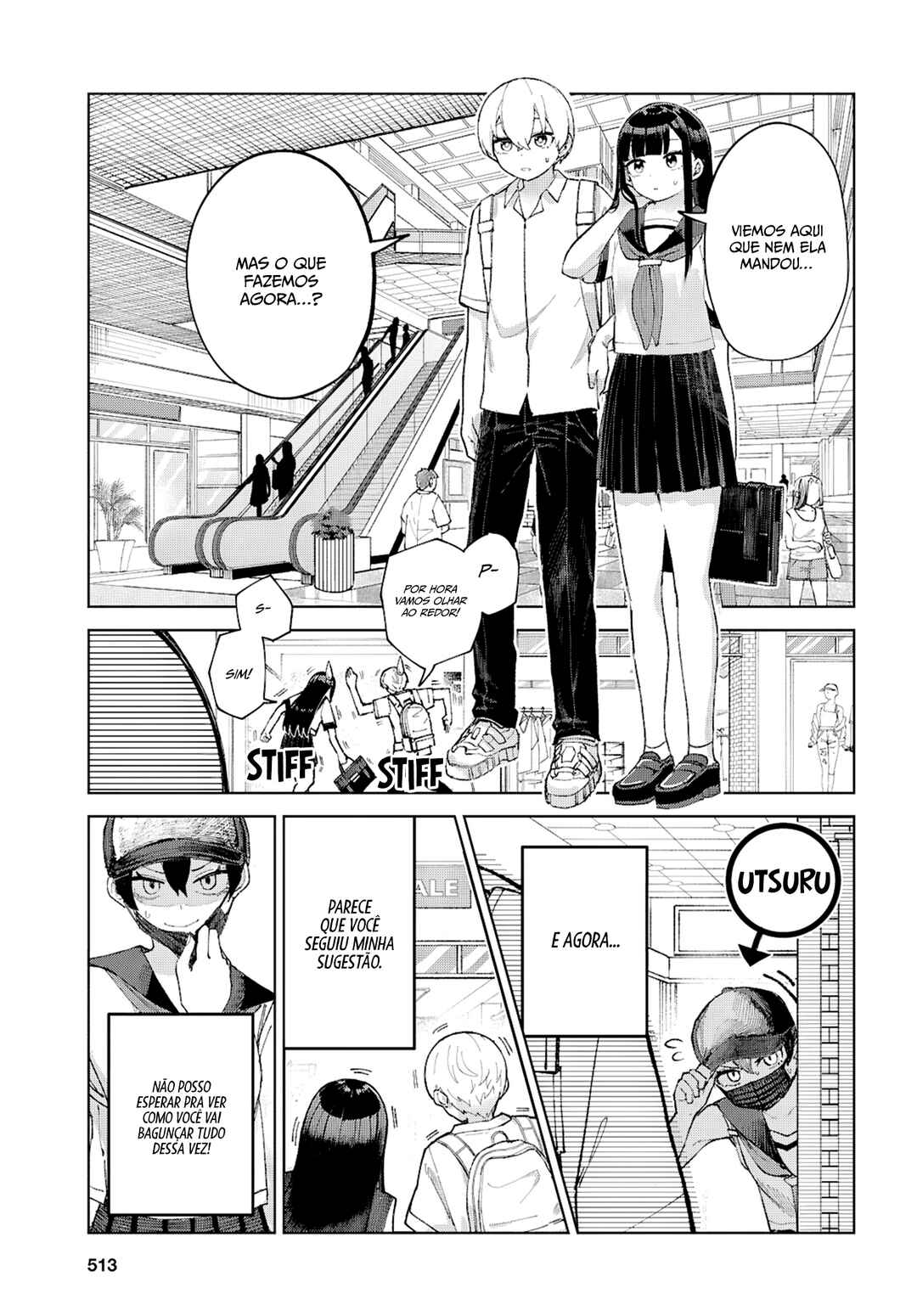 Garuru Girl Chapter 8 - Page 6