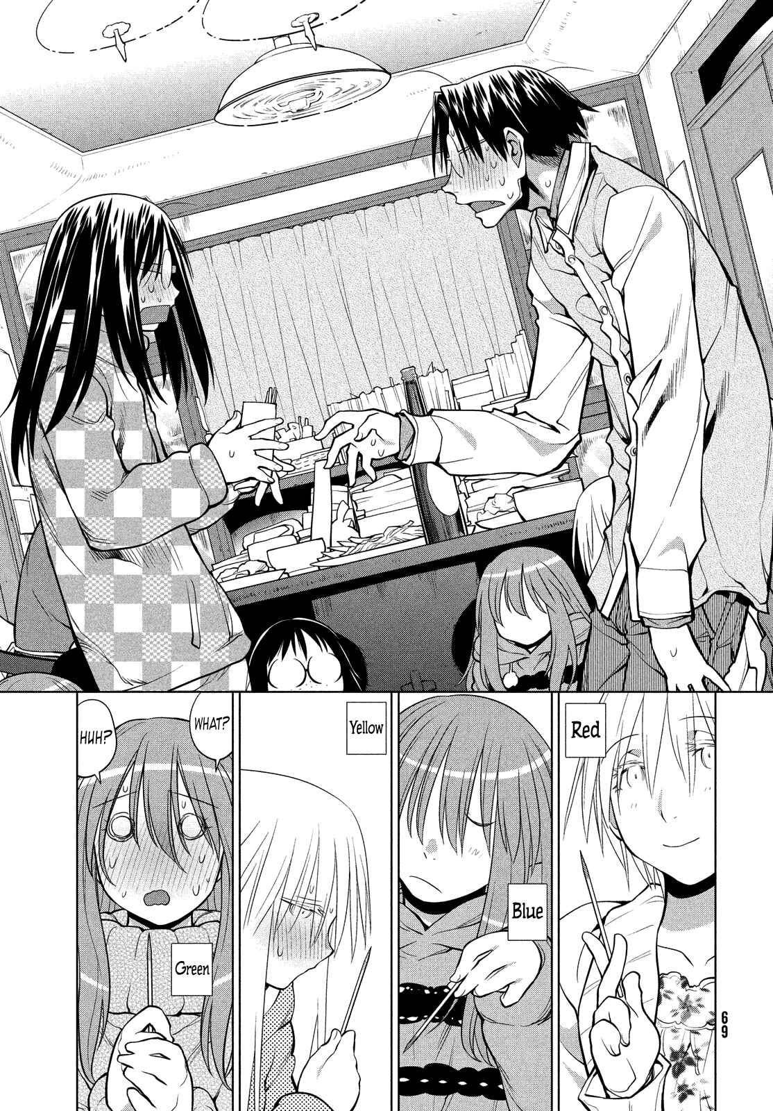 Genshiken Nidaime - The Society for the Study of Modern Visual Culture II Chapter 121 - Page 33