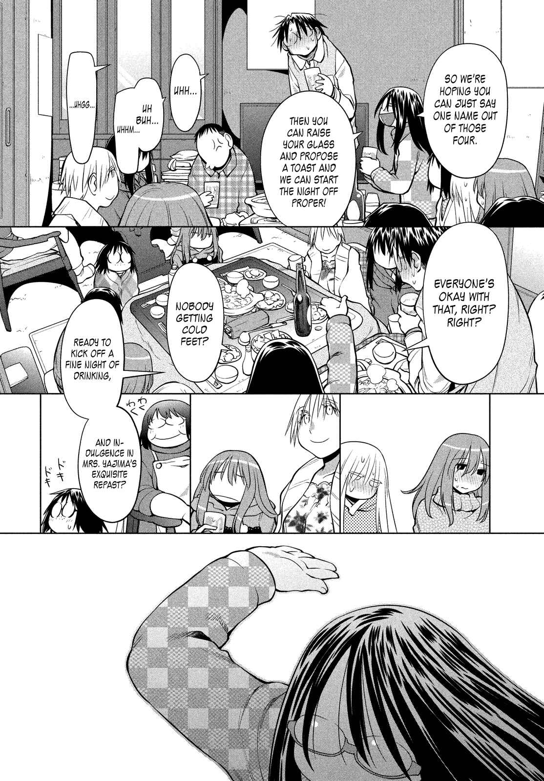 Genshiken Nidaime - The Society for the Study of Modern Visual Culture II Chapter 121 - Page 8