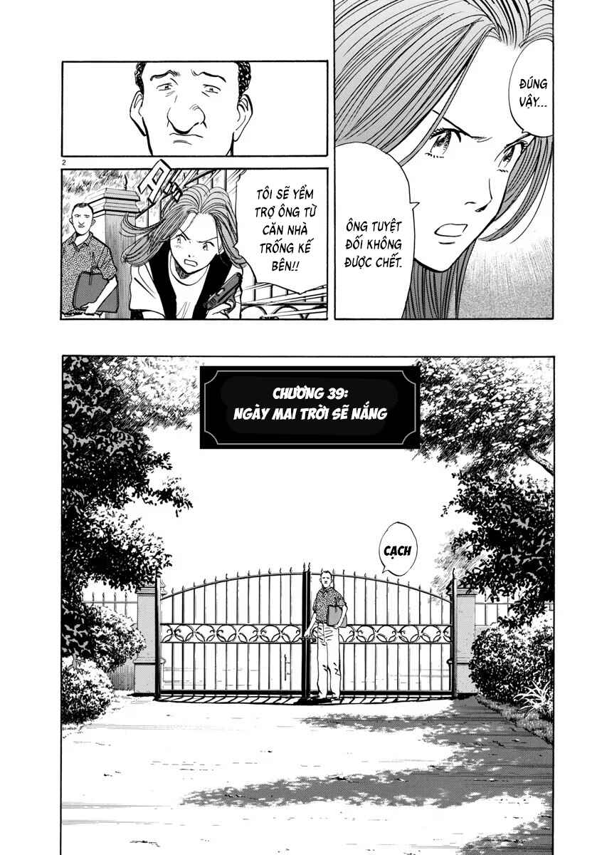 Monster Chapter 39 - Page 4