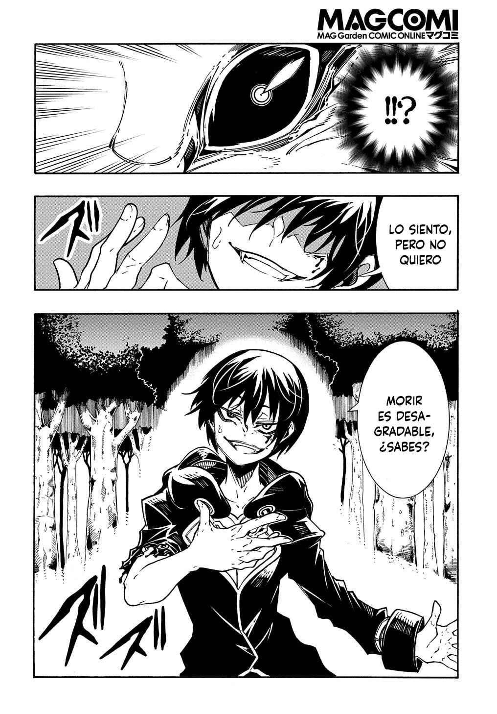Meccha Shoukan Sareta Ken Chapter 8 - Page 16