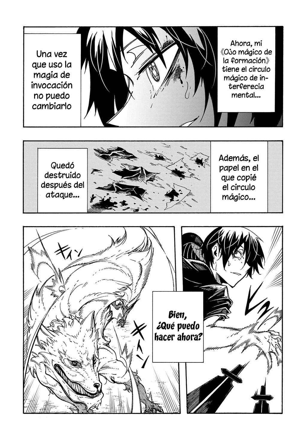 Meccha Shoukan Sareta Ken Chapter 8 - Page 25