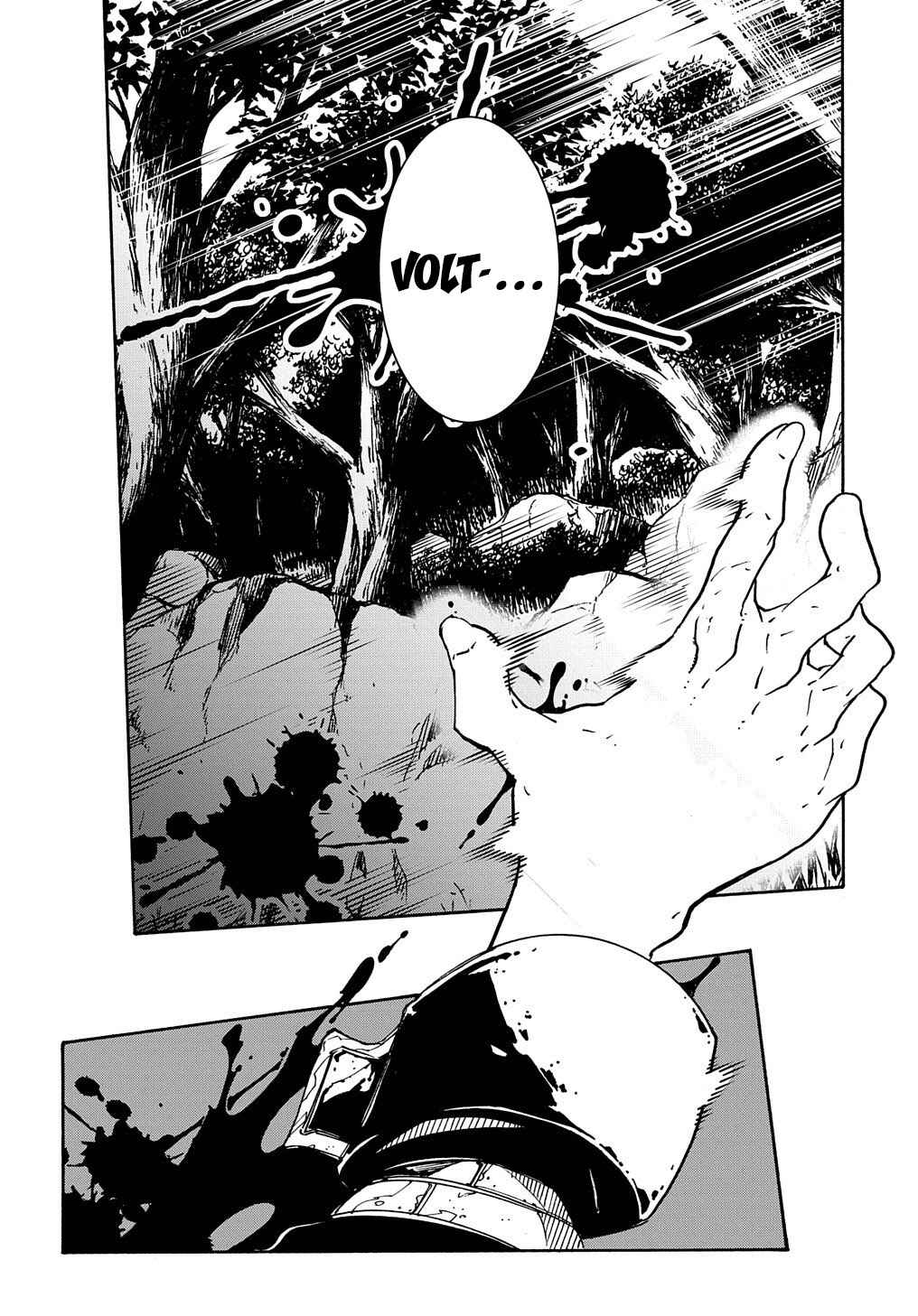 Meccha Shoukan Sareta Ken Chapter 8 - Page 7