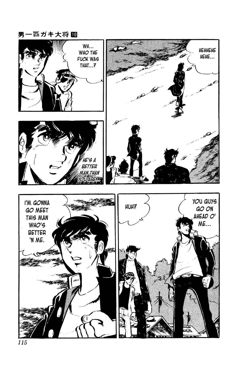 Otoko Ippiki Gaki Daisho Chapter 77 - Page 10
