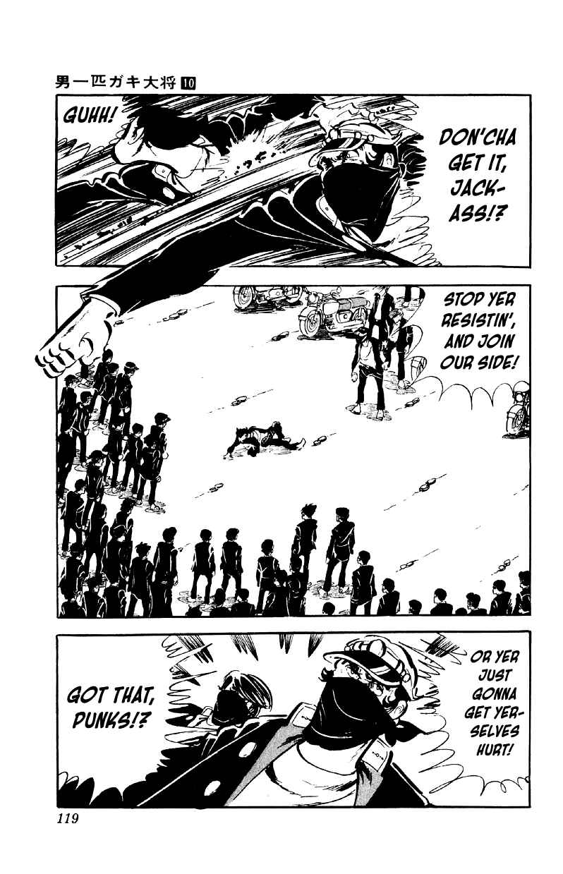 Otoko Ippiki Gaki Daisho Chapter 77 - Page 14