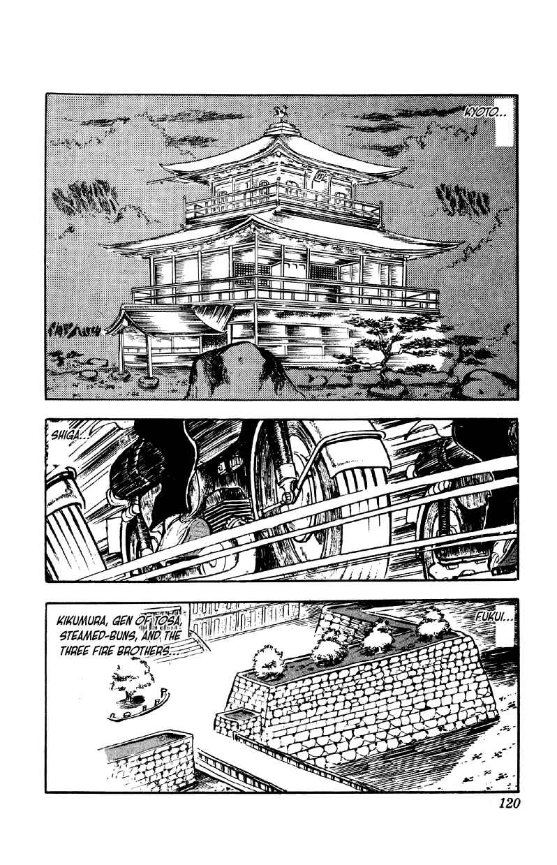 Otoko Ippiki Gaki Daisho Chapter 77 - Page 15