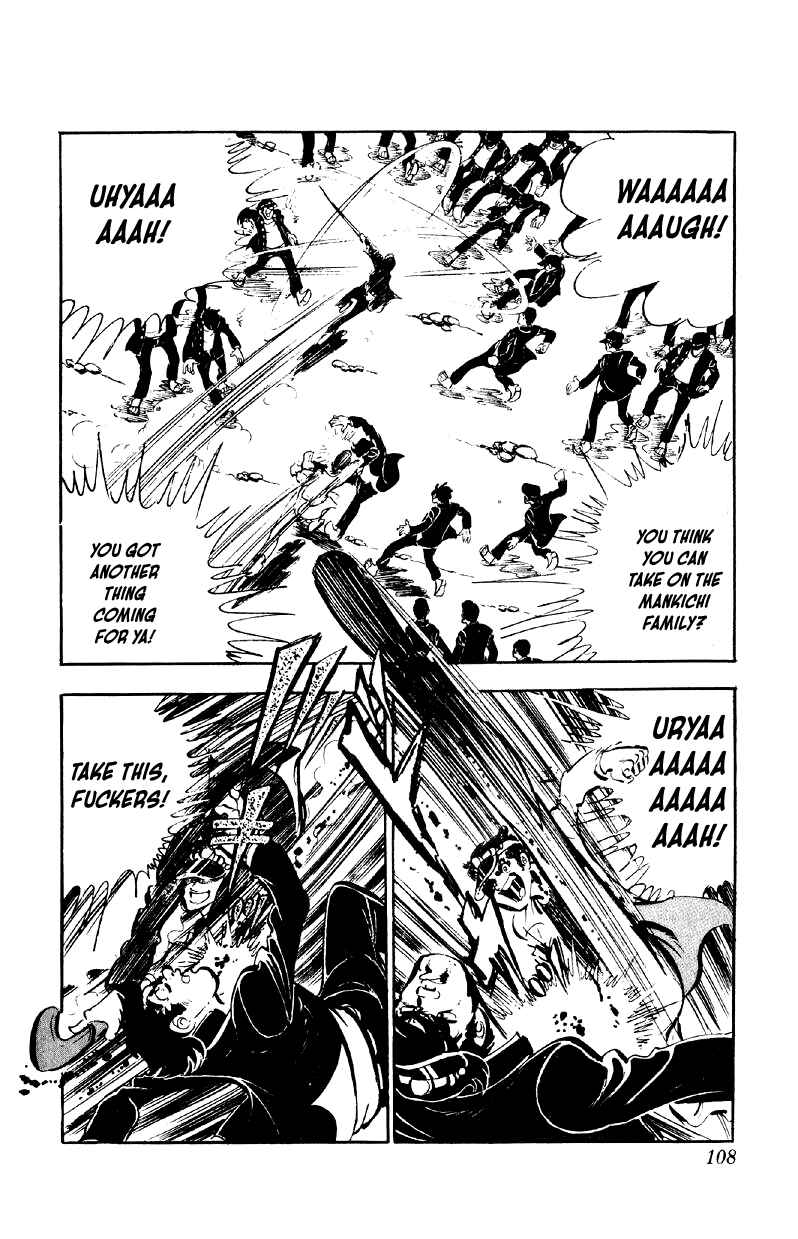 Otoko Ippiki Gaki Daisho Chapter 77 - Page 3