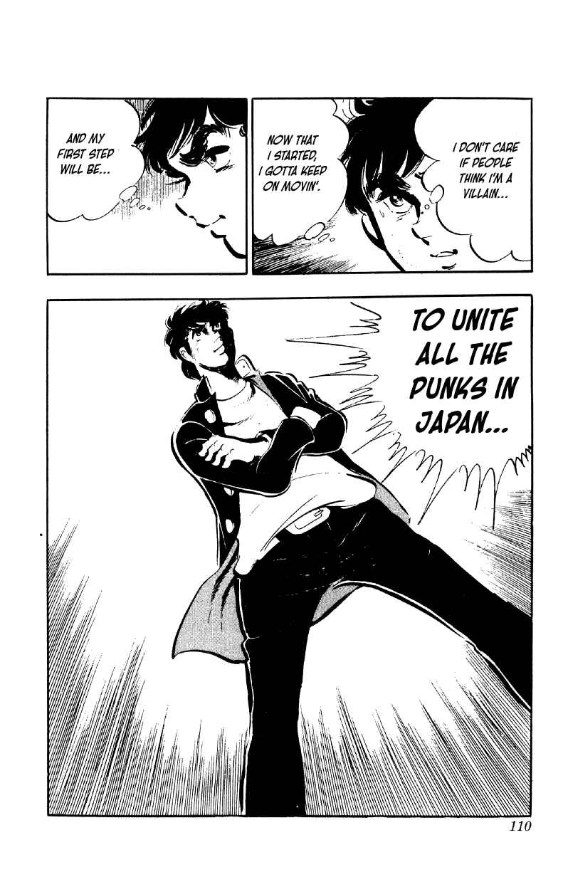 Otoko Ippiki Gaki Daisho Chapter 77 - Page 5