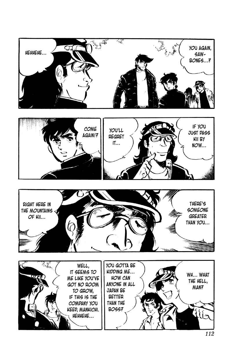 Otoko Ippiki Gaki Daisho Chapter 77 - Page 7