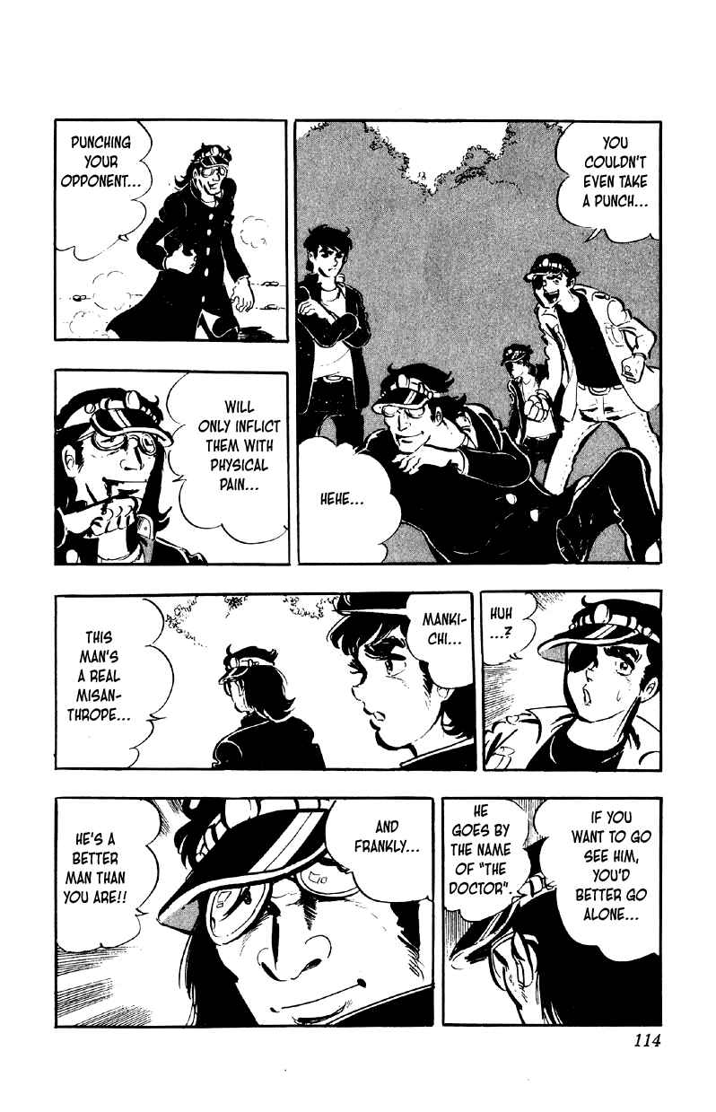 Otoko Ippiki Gaki Daisho Chapter 77 - Page 9