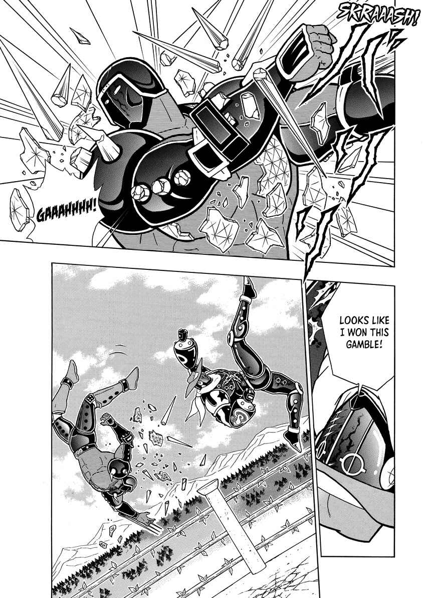 Kinnikuman Chapter 872 - Page 6