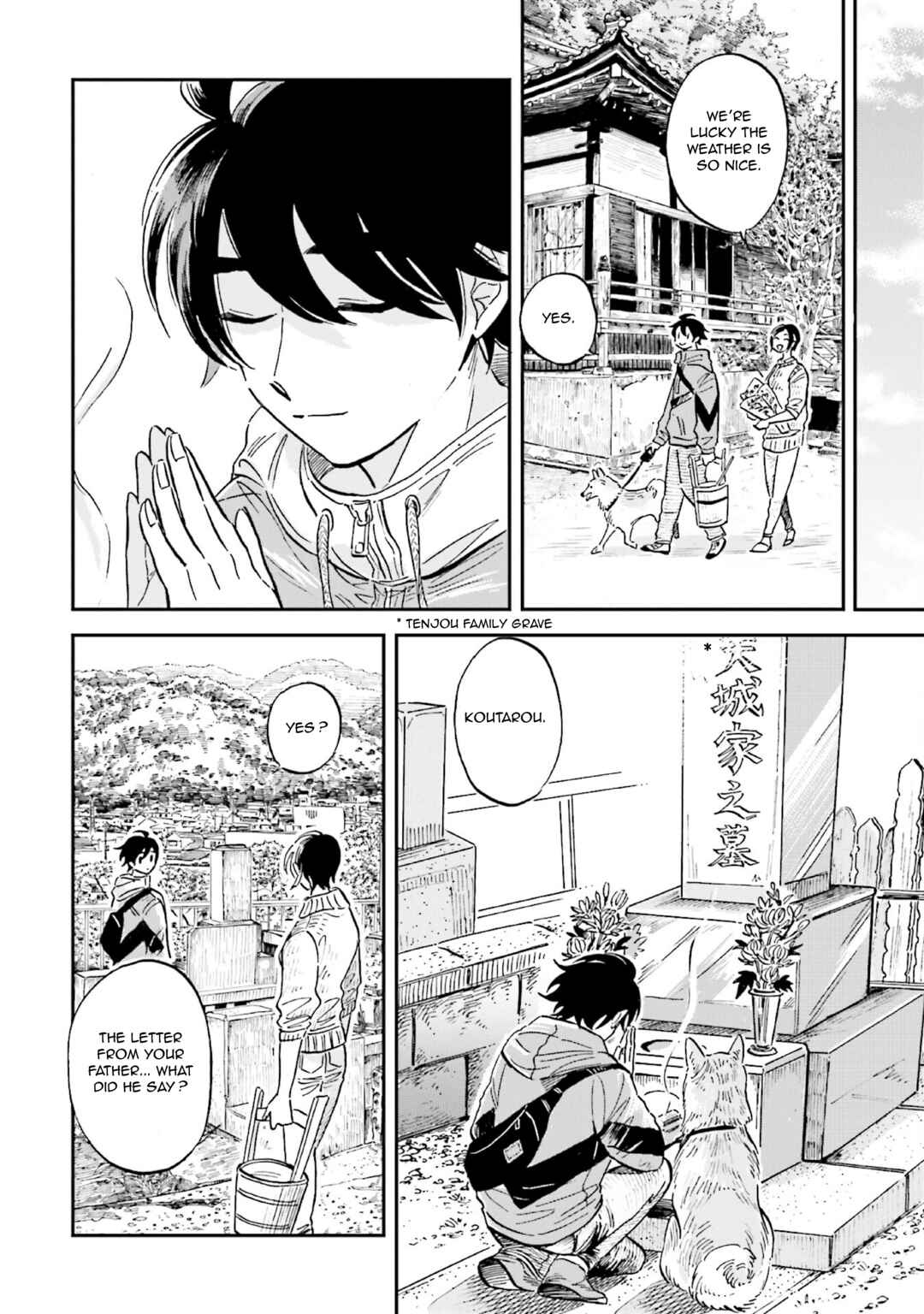 Magmell Shinkai Suizokukan Chapter 24 - Page 16